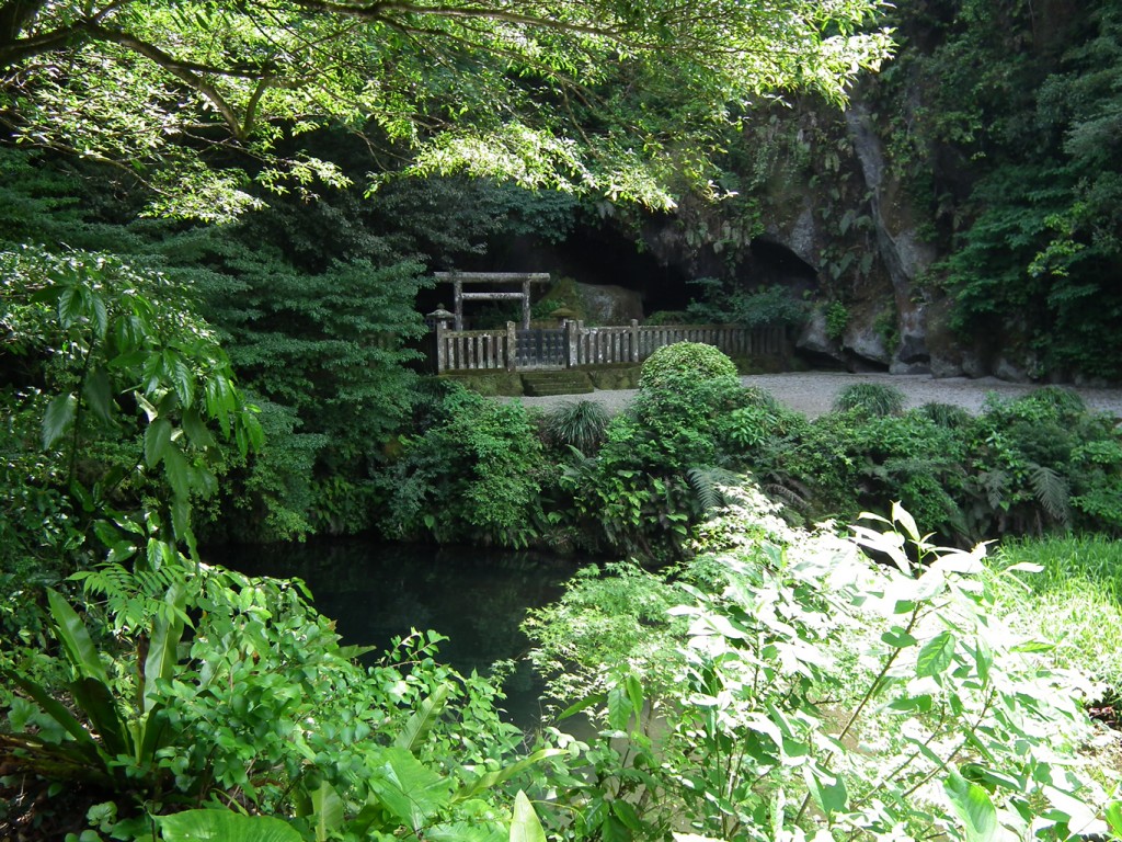 鹿児島観光案内所・吾平山稜